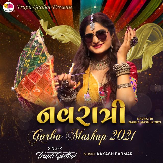 Trupti Gadhvi's avatar image