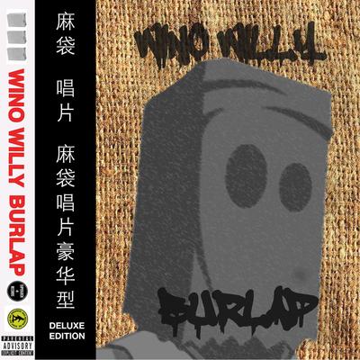 Wino Willy's cover