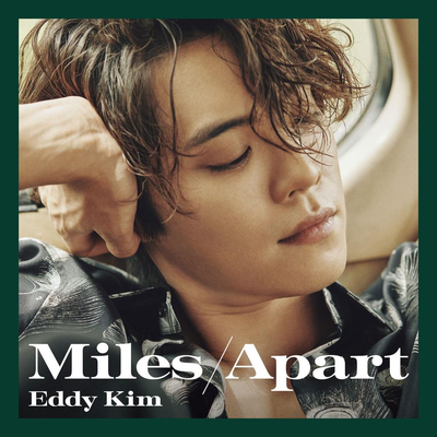 Eddy Kim's cover