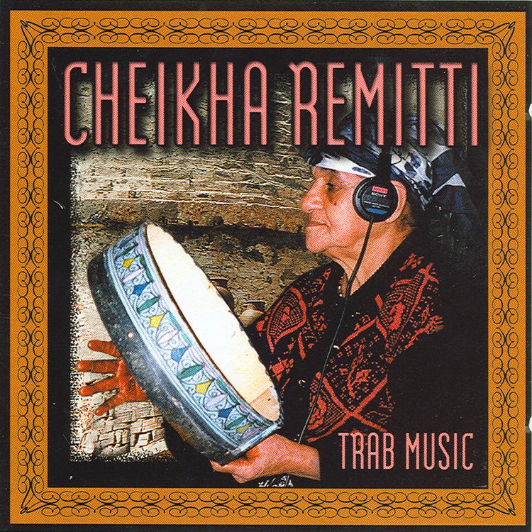 Cheikha Remitti's avatar image