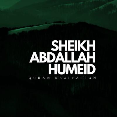 Sheikh Abdallah Humeid's cover