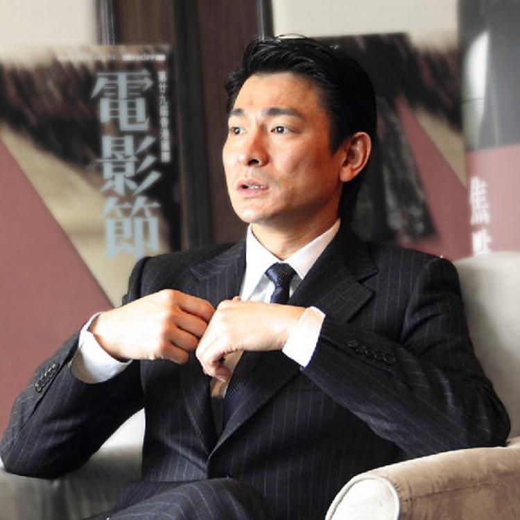Andy Lau's avatar image