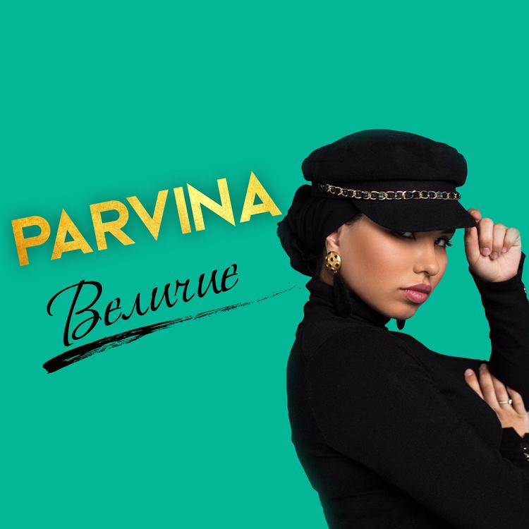 Parvina's avatar image