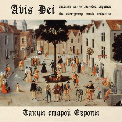 Petit vriense By Avis Dei's cover