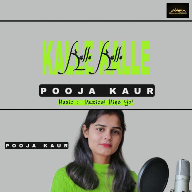 Pooja Kaur's avatar image