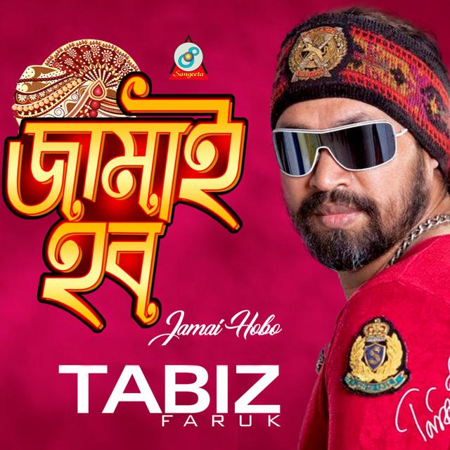 Tabiz Faruk's avatar image