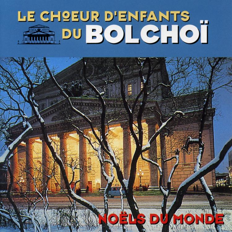 Choeur d'Enfants du Bolchoï's avatar image