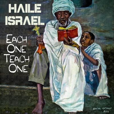 Haile Israel's cover