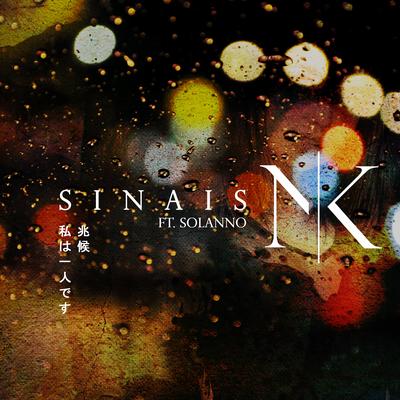 Sinais By Solanno, NK's cover