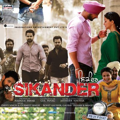 Sikander (Original Motion Picture Soundtrack)'s cover