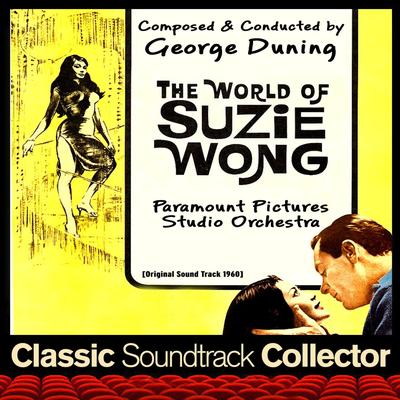 I'm in the Mood for Love By George Duning, Jimmy McHugh, Paramount Pictures Studio Orchestra's cover