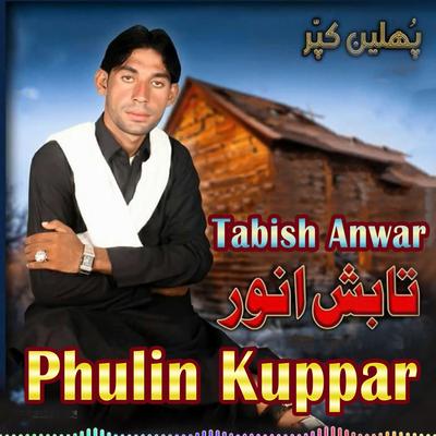 Phulin Kuppar's cover