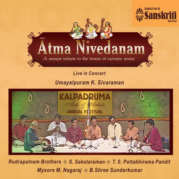 Umayalpuram K. Sivaraman's avatar image