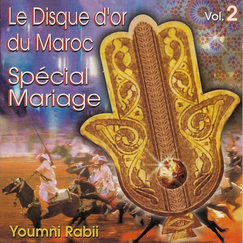 La plus grande soirée marocaine (Ambiance Live non stop) - Album