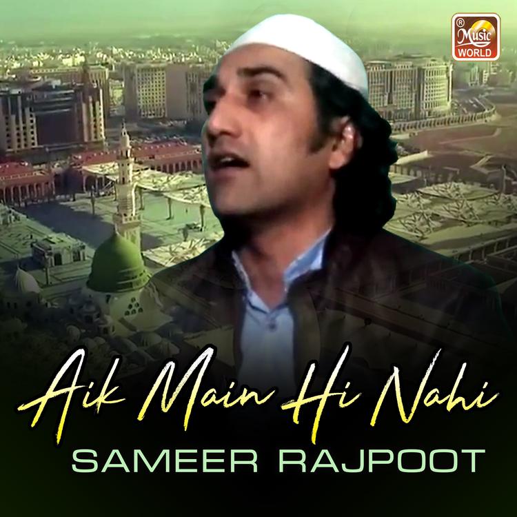 Sameer Rajpoot's avatar image