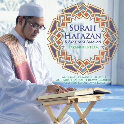 Surah Hafazan & Ayat-Ayat Amalan's cover