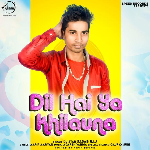 Dj Sadab Raj's avatar image