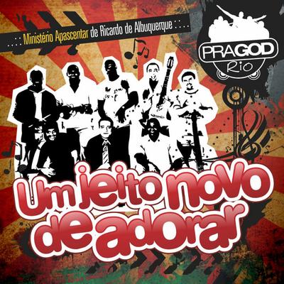 PRAGOD RIO's cover