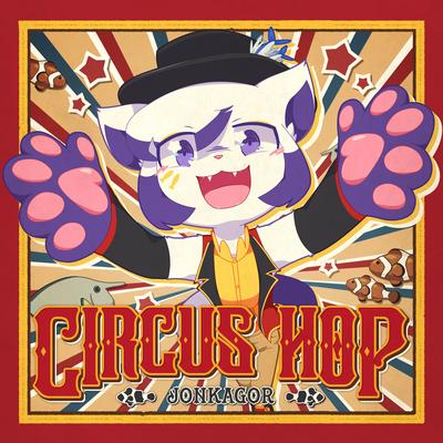 Circus Hop's cover