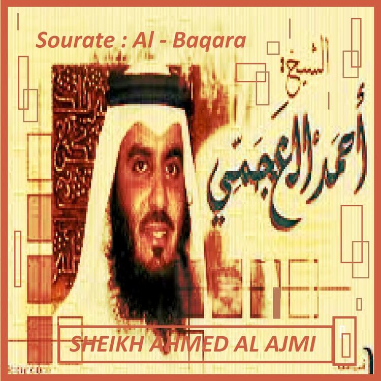 Sheikh Ahmed Al Ajmi's avatar image