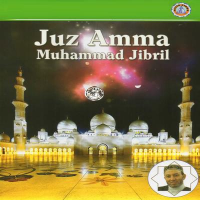 Juz Amma Muhammad Jibril's cover