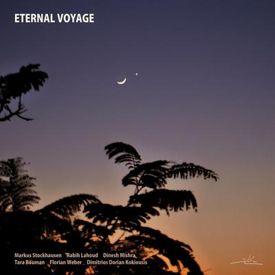 Entrada By Rabih Lahoud, Dimitrios Dorian Kokiousis, Dinesh Mishra, Paz Miranda Francis, Markus Stockhausen, Tara Bouman, Florian Weber's cover