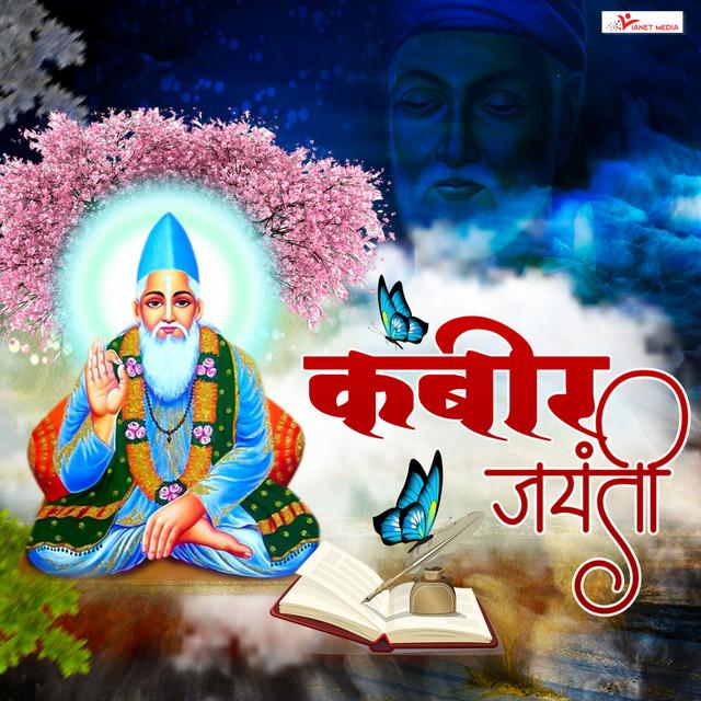 Pushkar Kandpal's avatar image