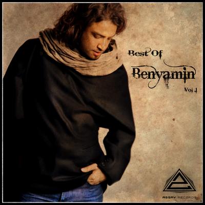 Best Of Benyamin, Vol. 1's cover