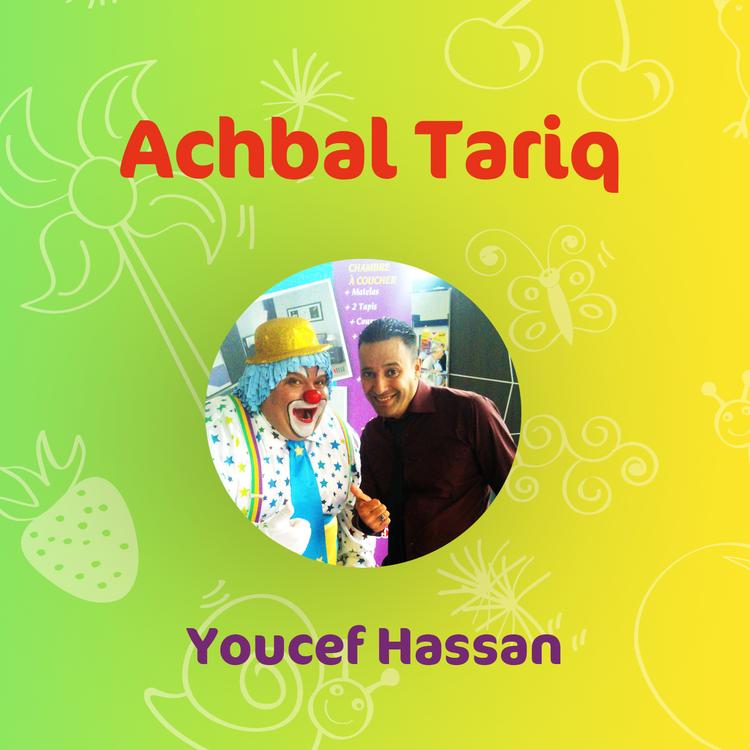 Youcef Hassan's avatar image