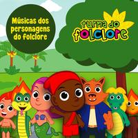 Turma do Folclore's avatar cover