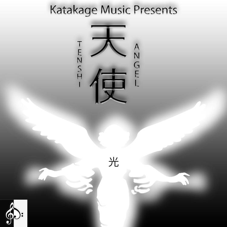 Katakage Music's avatar image