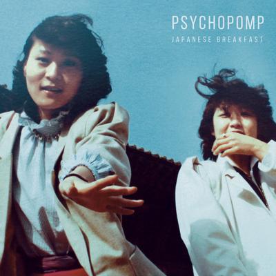 Psychopomp's cover