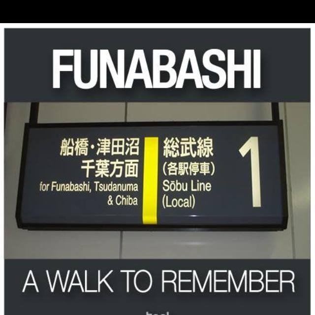 Funabashi's avatar image