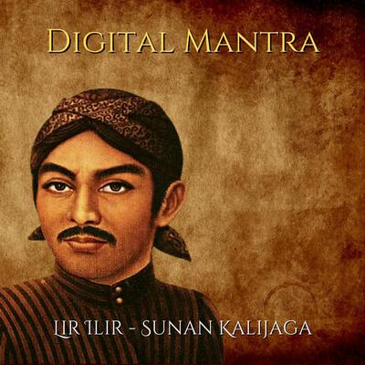 Digital Mantra's cover