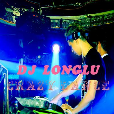 Coldplay By DJ Longlu's cover