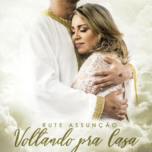 Rute Assuncao's cover