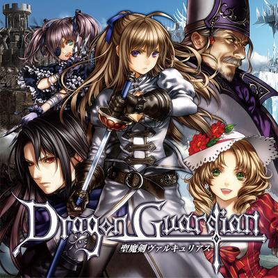 Dragon Guardian's cover