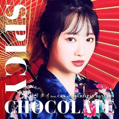 SPICY CHOCOLATE's cover