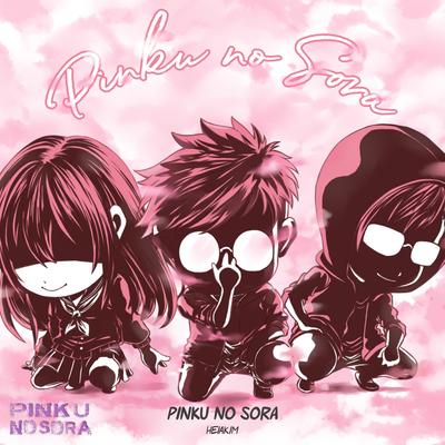 Pinku No Sora's cover