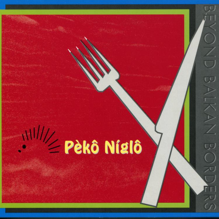 Pèkô Niglô's avatar image