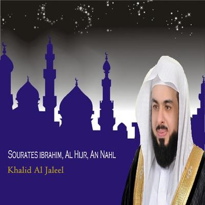 Sourate ibrahim's cover