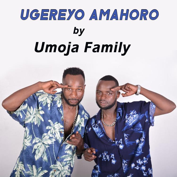 Umoja Family's avatar image