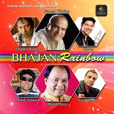 Bhajan Rainbow's cover