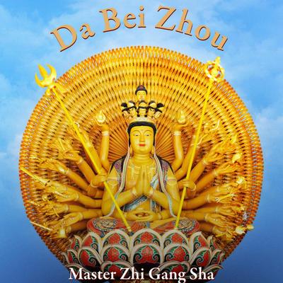 Dr. & Master Zhi Gang Sha's cover