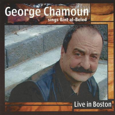 George Chamoun's cover
