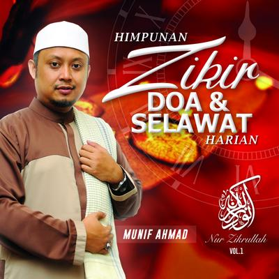 Himpunan Zikir, Doa & Selawat Harian's cover