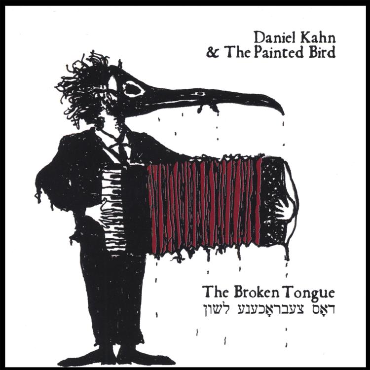 Daniel Kahn & The Painted Bird's avatar image