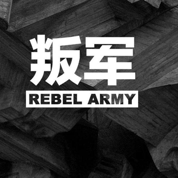Rebel Army's avatar image