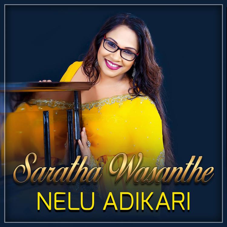 Nelu Adikari's avatar image