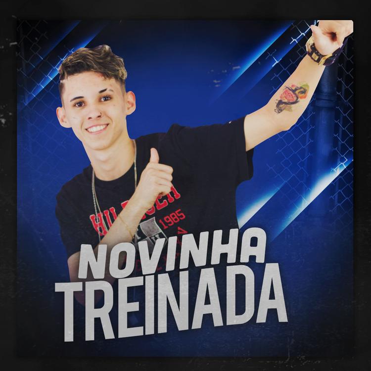 MC Guii Andrade's avatar image